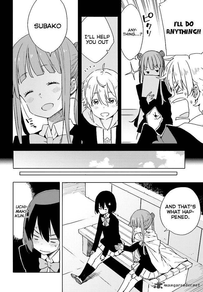 Kono Bijutsubu Ni Wa Mondai Ga Aru 58 18