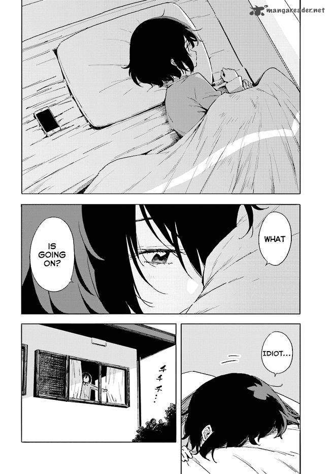 Kono Bijutsubu Ni Wa Mondai Ga Aru 58 2