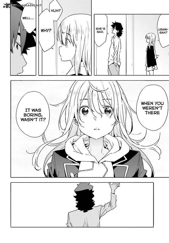 Kono Bijutsubu Ni Wa Mondai Ga Aru 58 20