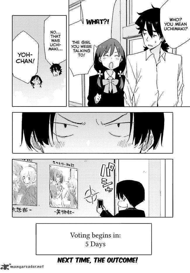 Kono Bijutsubu Ni Wa Mondai Ga Aru 58 22