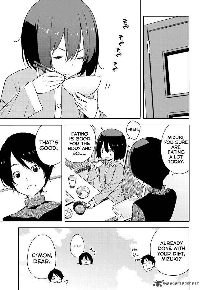 Kono Bijutsubu Ni Wa Mondai Ga Aru 58 3