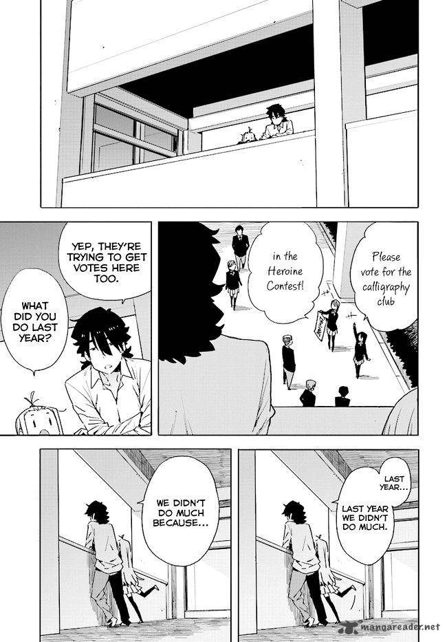 Kono Bijutsubu Ni Wa Mondai Ga Aru 58 5