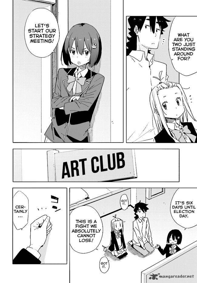 Kono Bijutsubu Ni Wa Mondai Ga Aru 58 6