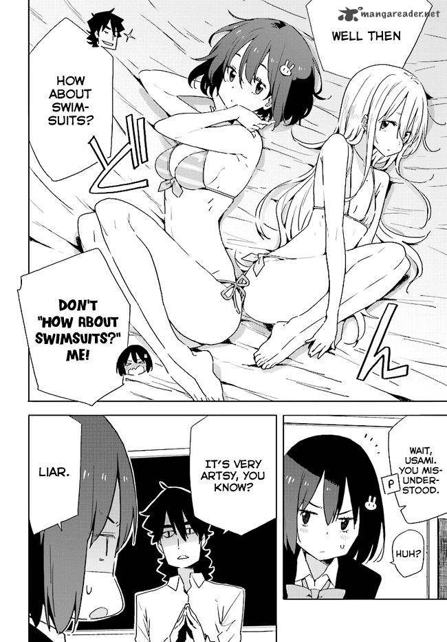 Kono Bijutsubu Ni Wa Mondai Ga Aru 58 8