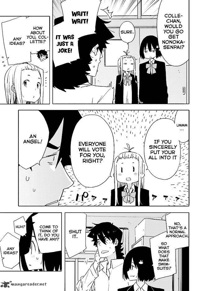Kono Bijutsubu Ni Wa Mondai Ga Aru 58 9