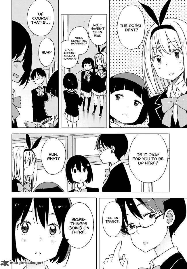 Kono Bijutsubu Ni Wa Mondai Ga Aru 59 12
