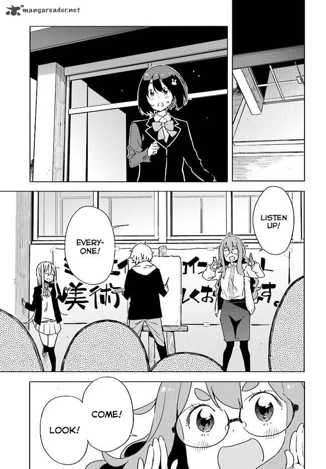 Kono Bijutsubu Ni Wa Mondai Ga Aru 59 13