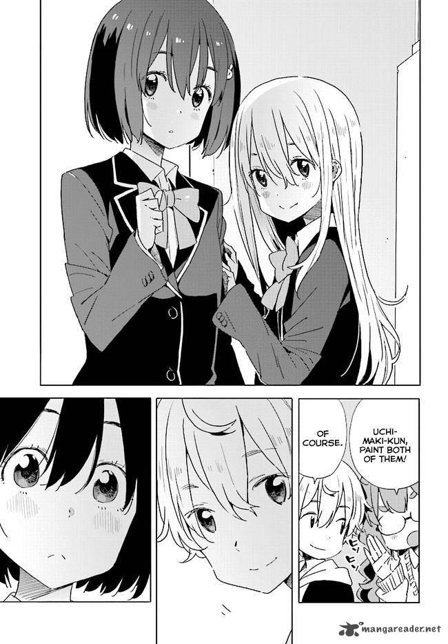 Kono Bijutsubu Ni Wa Mondai Ga Aru 59 15