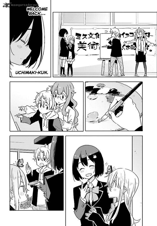 Kono Bijutsubu Ni Wa Mondai Ga Aru 59 16