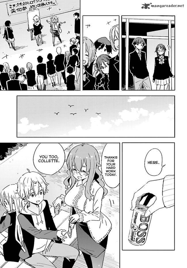 Kono Bijutsubu Ni Wa Mondai Ga Aru 59 17