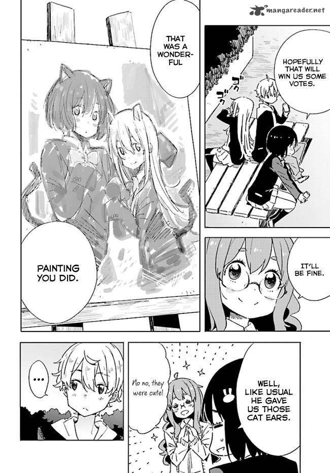 Kono Bijutsubu Ni Wa Mondai Ga Aru 59 18