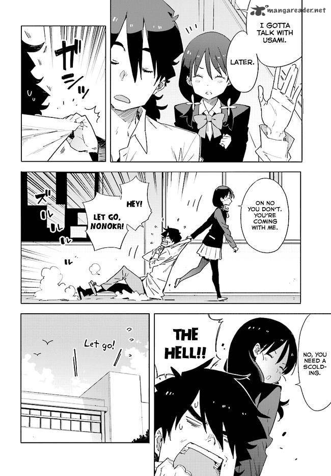 Kono Bijutsubu Ni Wa Mondai Ga Aru 59 2