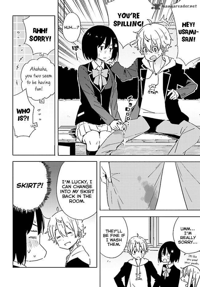 Kono Bijutsubu Ni Wa Mondai Ga Aru 59 20