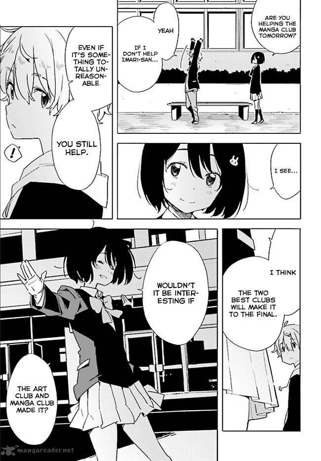 Kono Bijutsubu Ni Wa Mondai Ga Aru 59 21