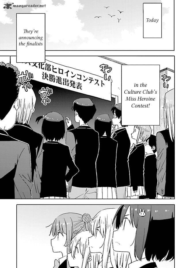 Kono Bijutsubu Ni Wa Mondai Ga Aru 59 25