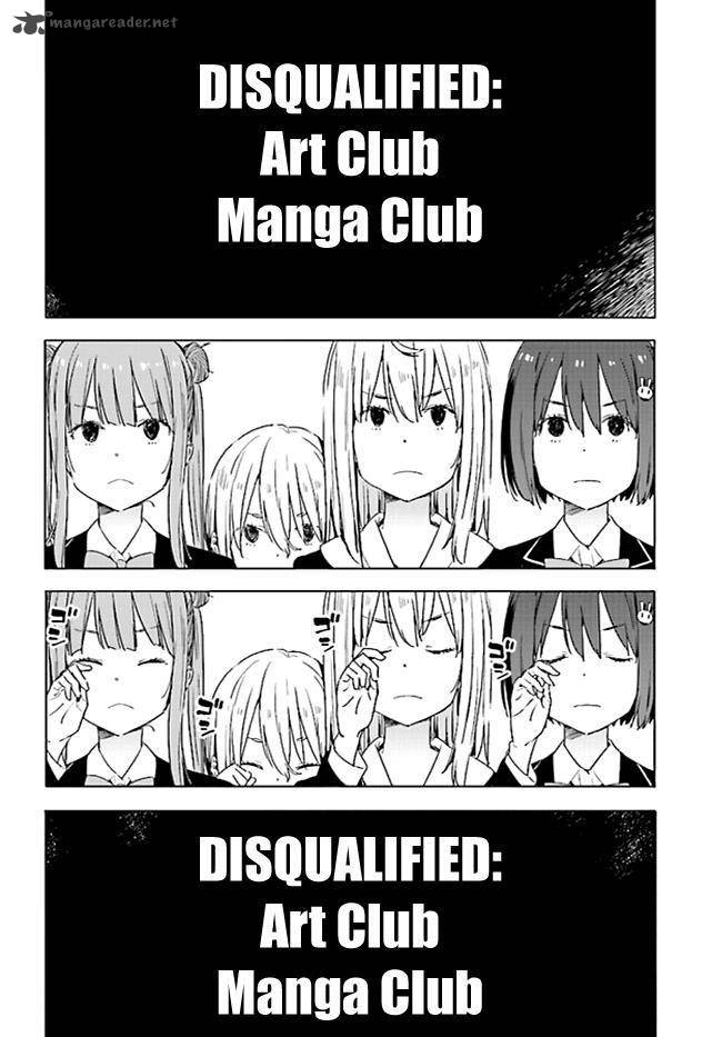Kono Bijutsubu Ni Wa Mondai Ga Aru 59 26