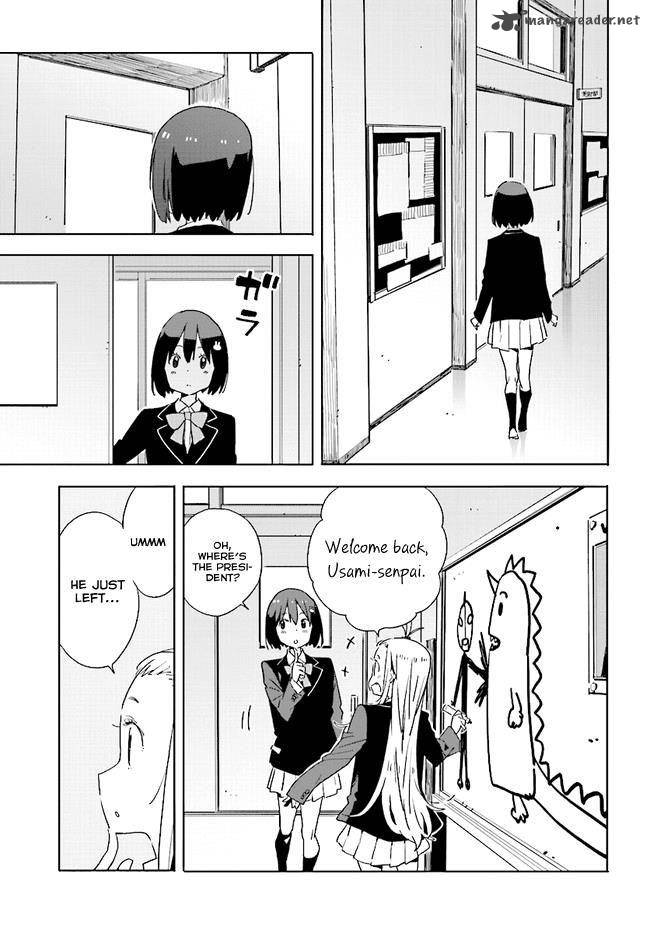 Kono Bijutsubu Ni Wa Mondai Ga Aru 59 3