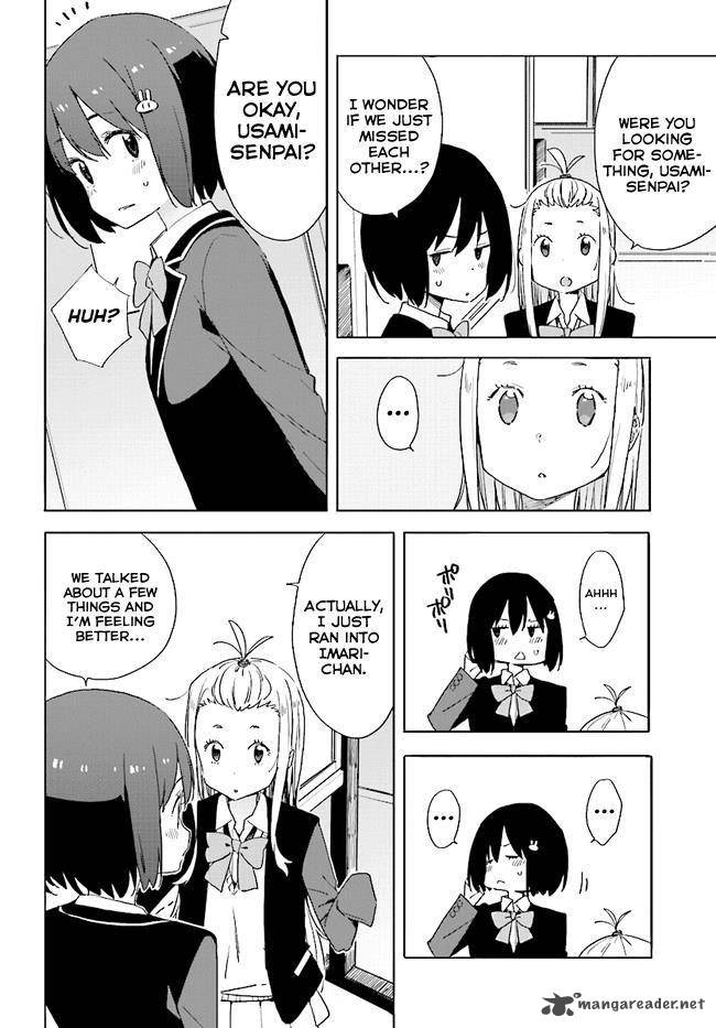 Kono Bijutsubu Ni Wa Mondai Ga Aru 59 4