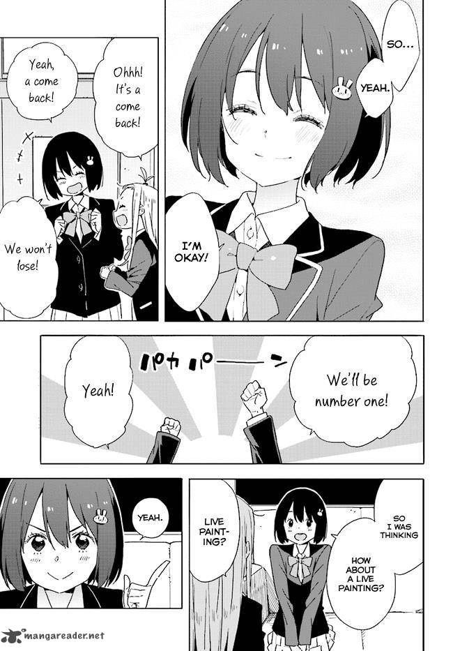 Kono Bijutsubu Ni Wa Mondai Ga Aru 59 5