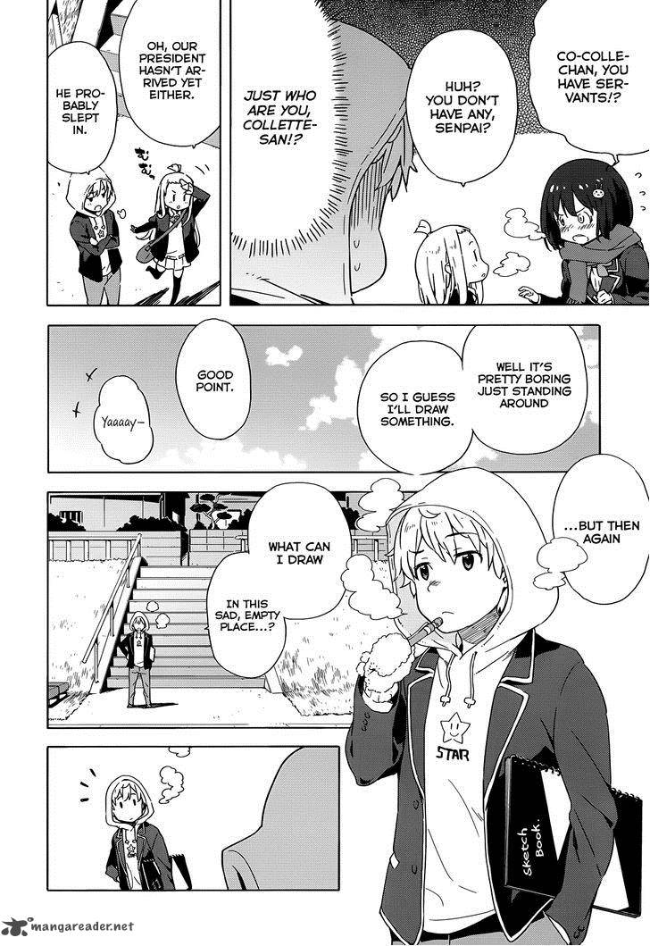 Kono Bijutsubu Ni Wa Mondai Ga Aru 6 10