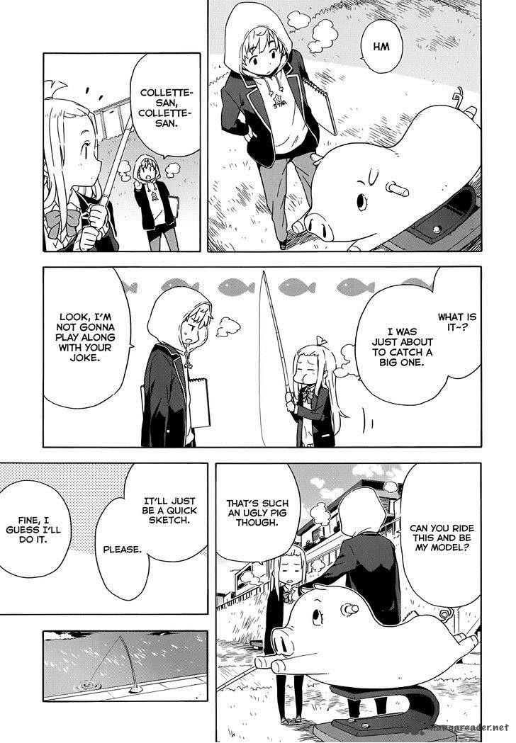 Kono Bijutsubu Ni Wa Mondai Ga Aru 6 11