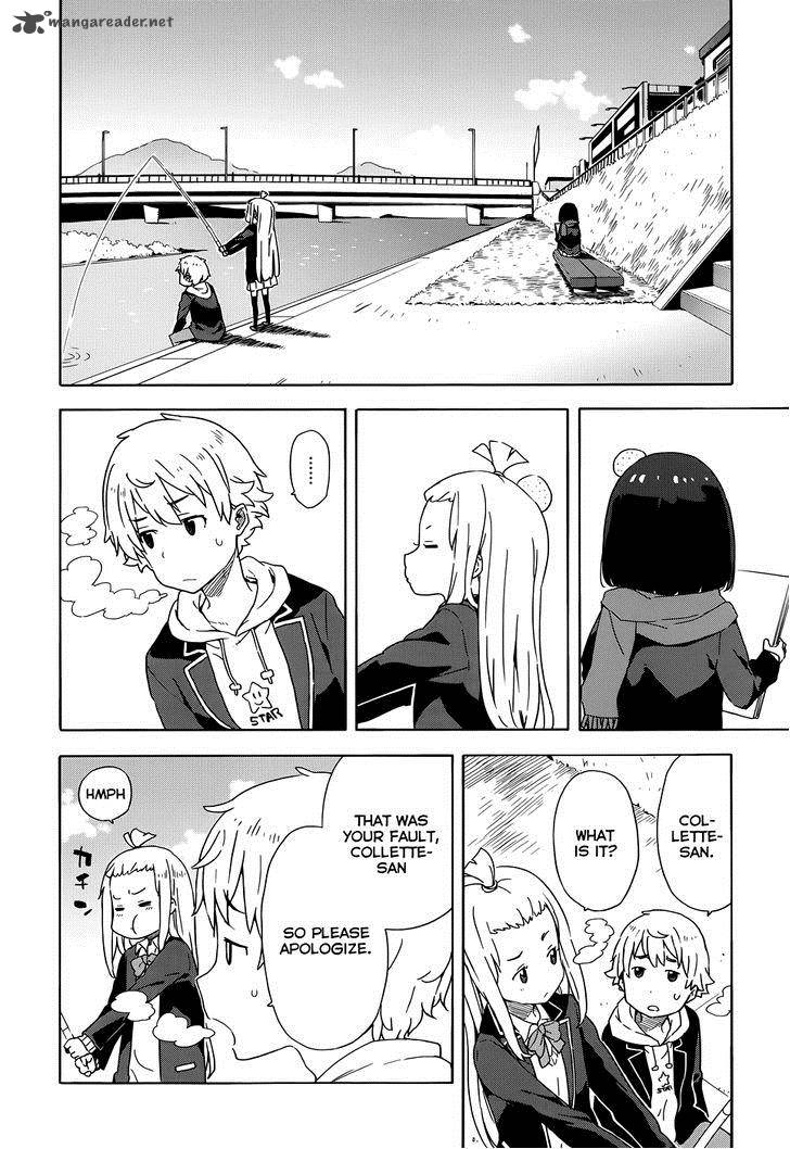 Kono Bijutsubu Ni Wa Mondai Ga Aru 6 16