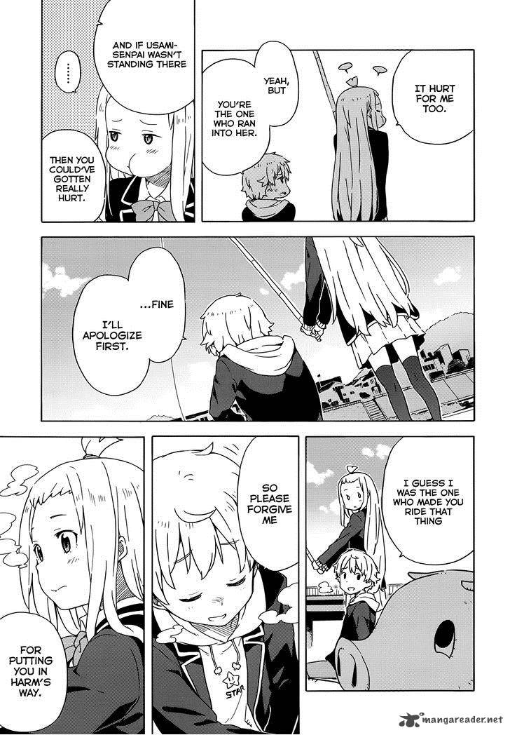 Kono Bijutsubu Ni Wa Mondai Ga Aru 6 17