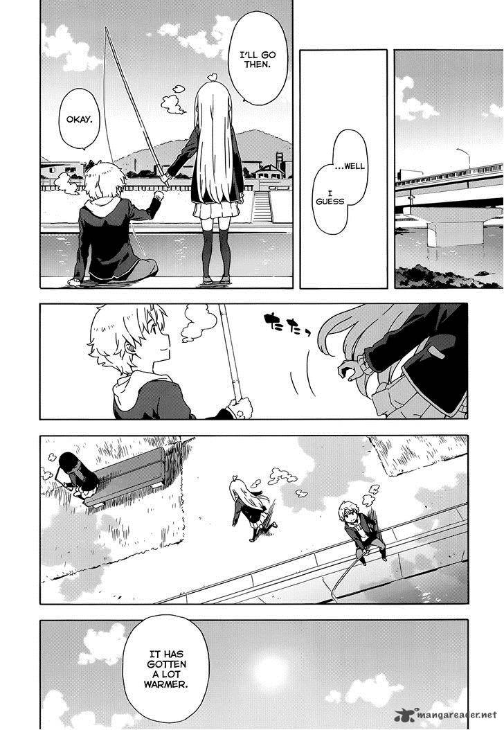 Kono Bijutsubu Ni Wa Mondai Ga Aru 6 18