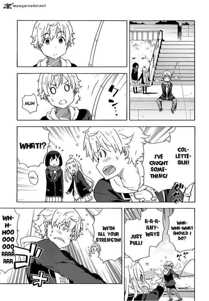 Kono Bijutsubu Ni Wa Mondai Ga Aru 6 19