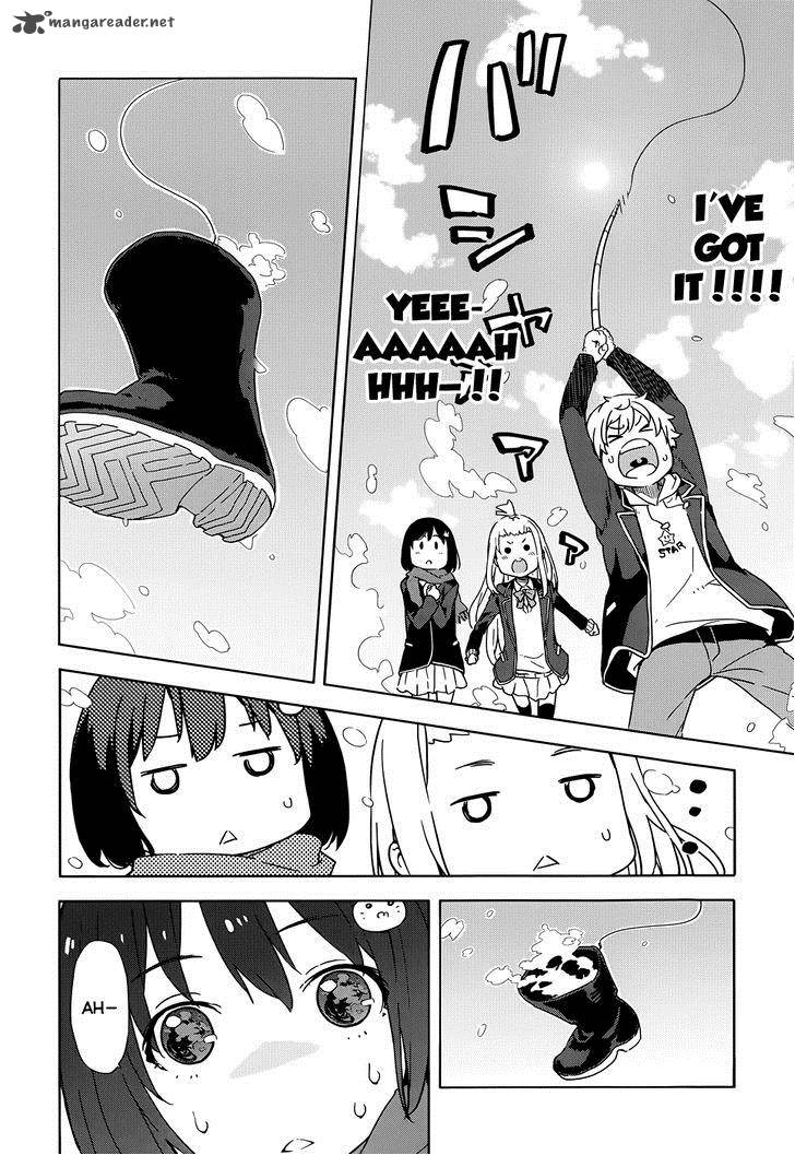 Kono Bijutsubu Ni Wa Mondai Ga Aru 6 20