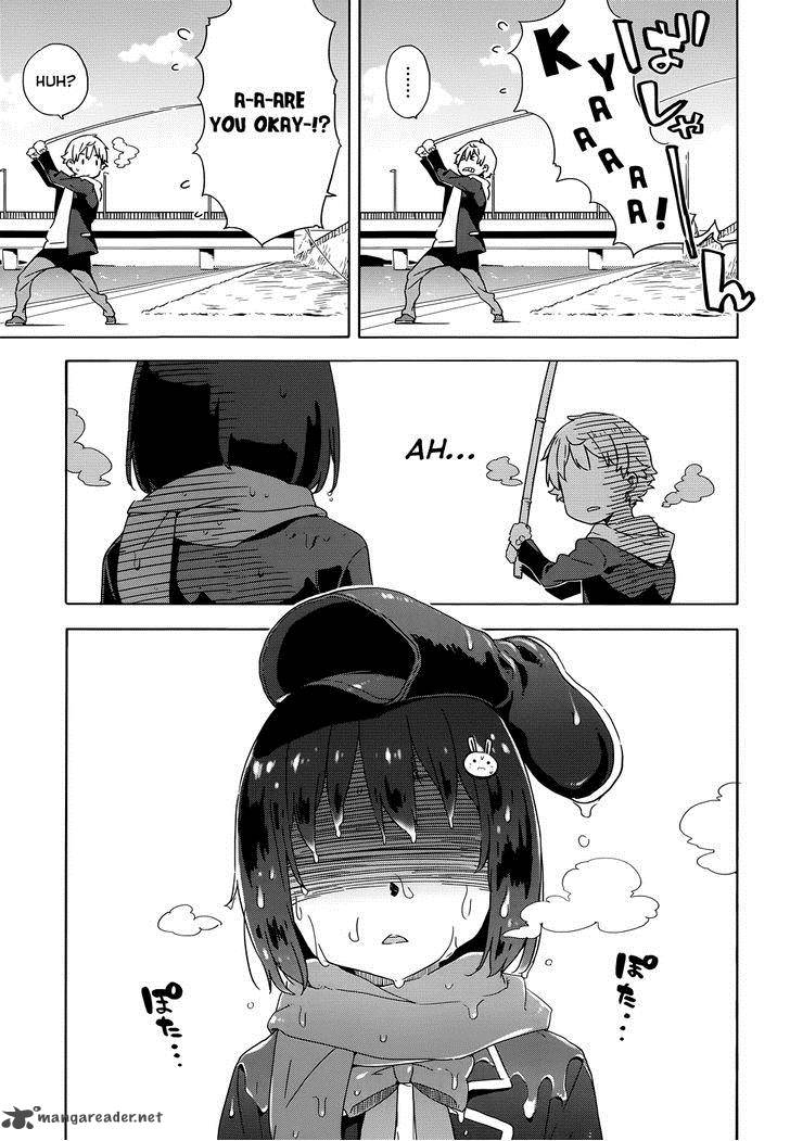 Kono Bijutsubu Ni Wa Mondai Ga Aru 6 21