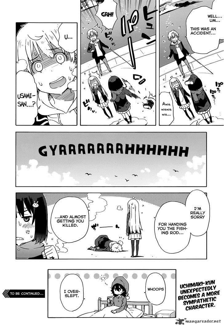 Kono Bijutsubu Ni Wa Mondai Ga Aru 6 22