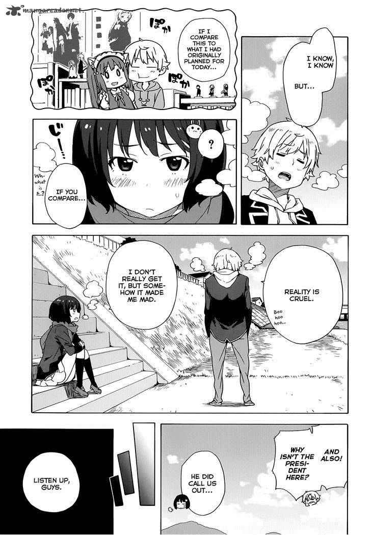 Kono Bijutsubu Ni Wa Mondai Ga Aru 6 3