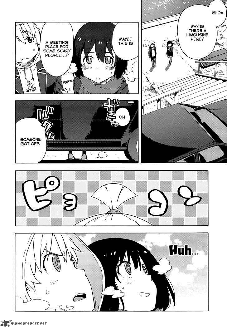 Kono Bijutsubu Ni Wa Mondai Ga Aru 6 8