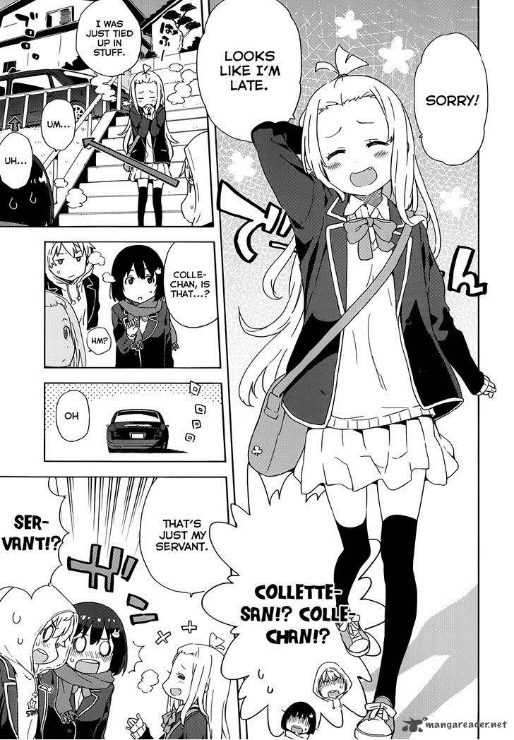 Kono Bijutsubu Ni Wa Mondai Ga Aru 6 9