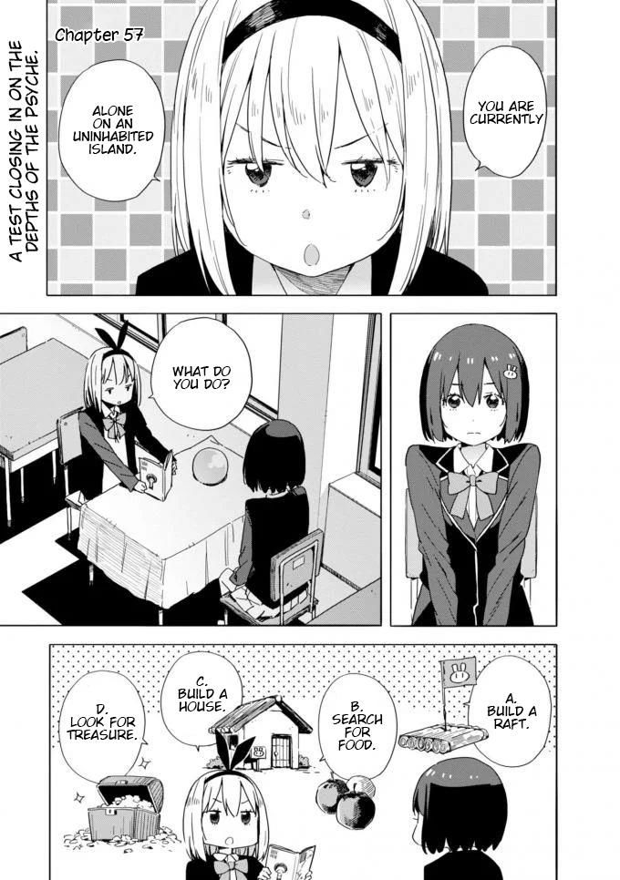 Kono Bijutsubu Ni Wa Mondai Ga Aru 60 1