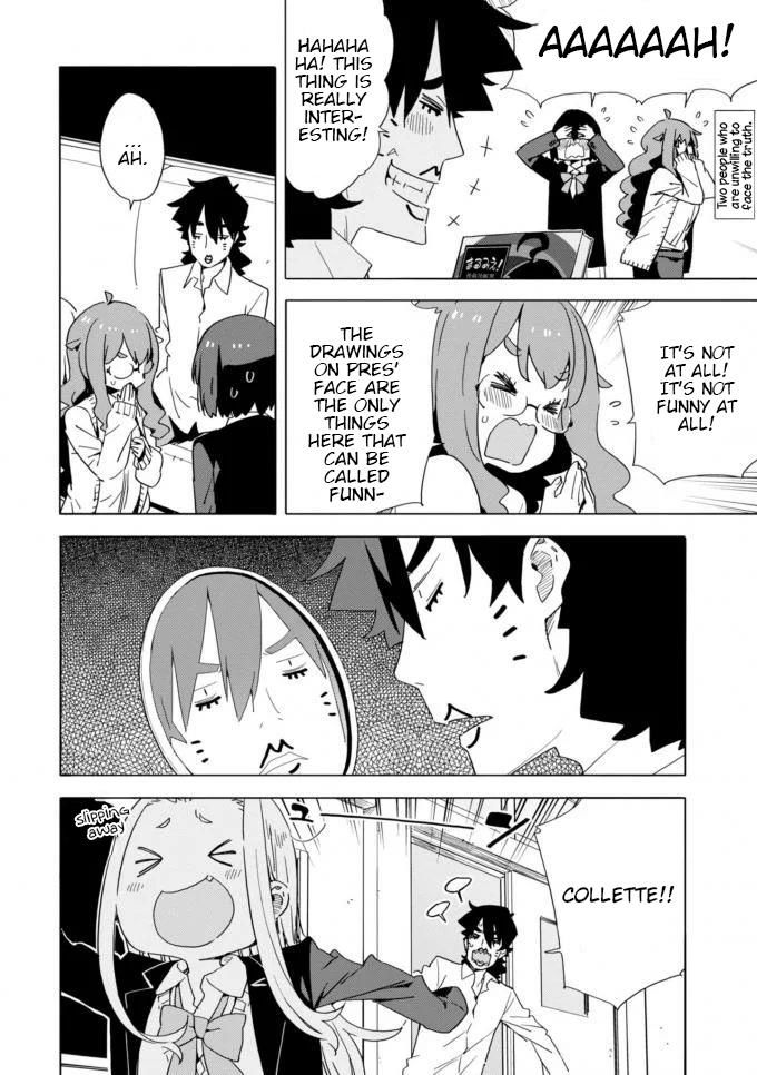 Kono Bijutsubu Ni Wa Mondai Ga Aru 60 10