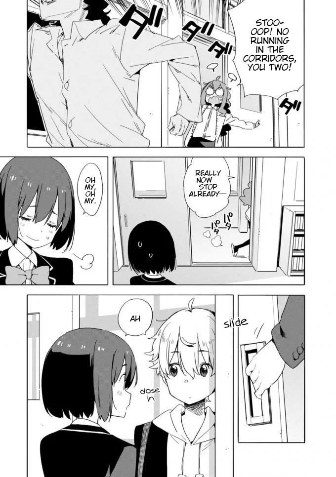 Kono Bijutsubu Ni Wa Mondai Ga Aru 60 11
