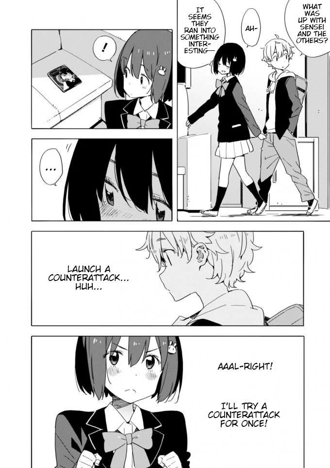 Kono Bijutsubu Ni Wa Mondai Ga Aru 60 12
