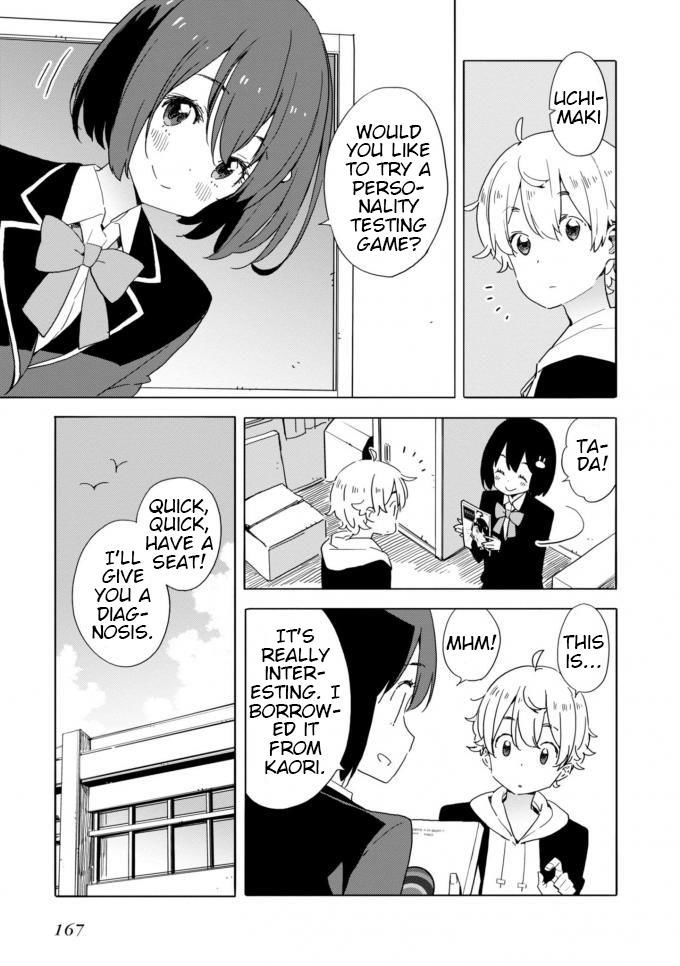 Kono Bijutsubu Ni Wa Mondai Ga Aru 60 13