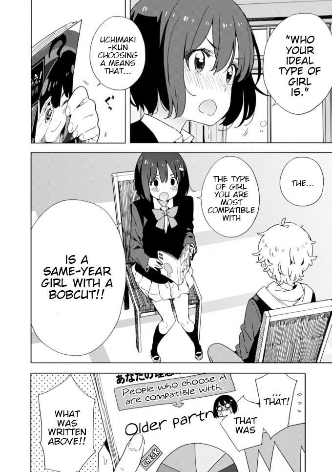 Kono Bijutsubu Ni Wa Mondai Ga Aru 60 16