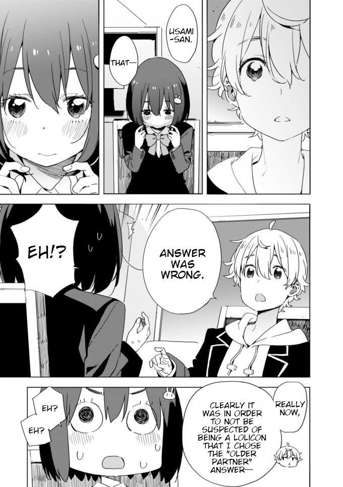 Kono Bijutsubu Ni Wa Mondai Ga Aru 60 17