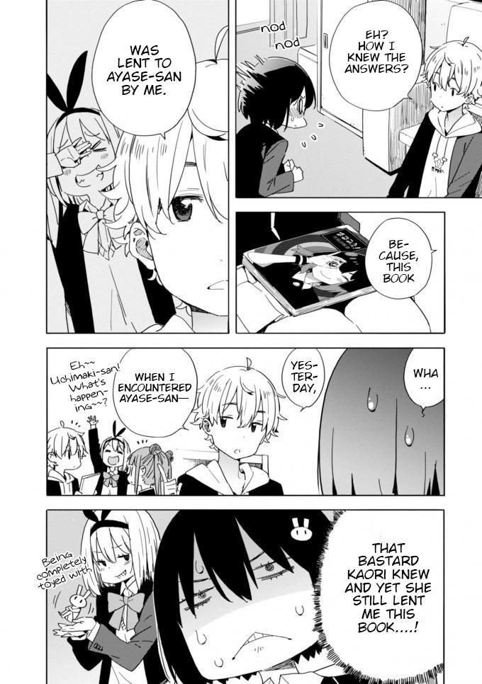Kono Bijutsubu Ni Wa Mondai Ga Aru 60 18