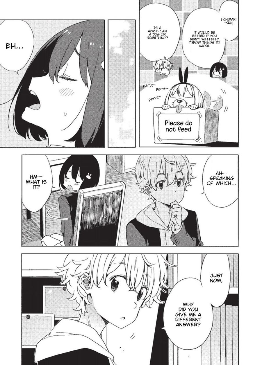 Kono Bijutsubu Ni Wa Mondai Ga Aru 60 19