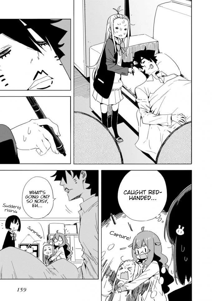 Kono Bijutsubu Ni Wa Mondai Ga Aru 60 5