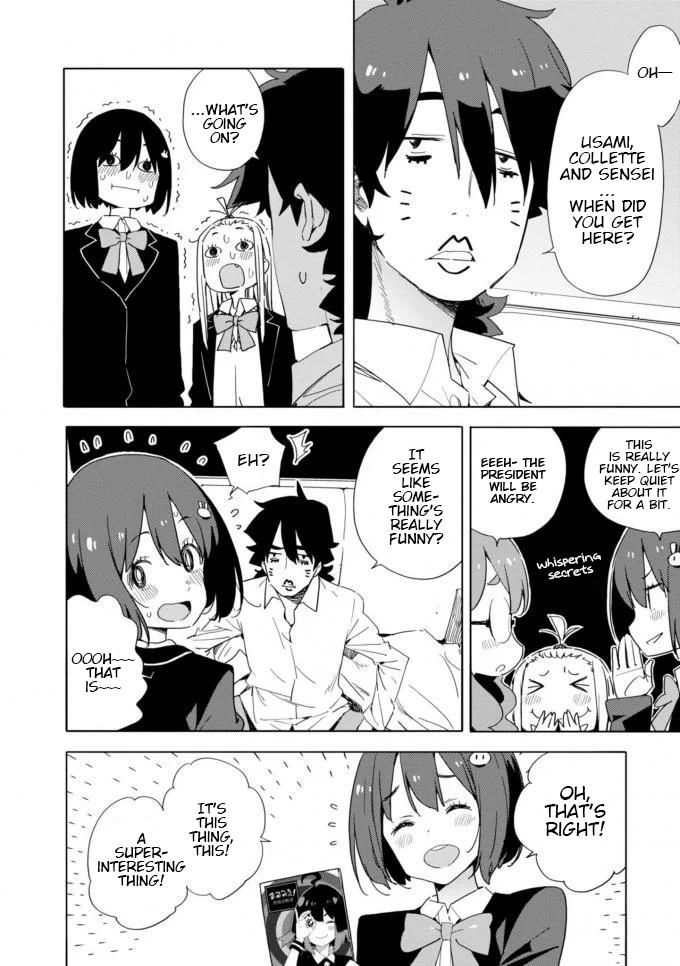 Kono Bijutsubu Ni Wa Mondai Ga Aru 60 6