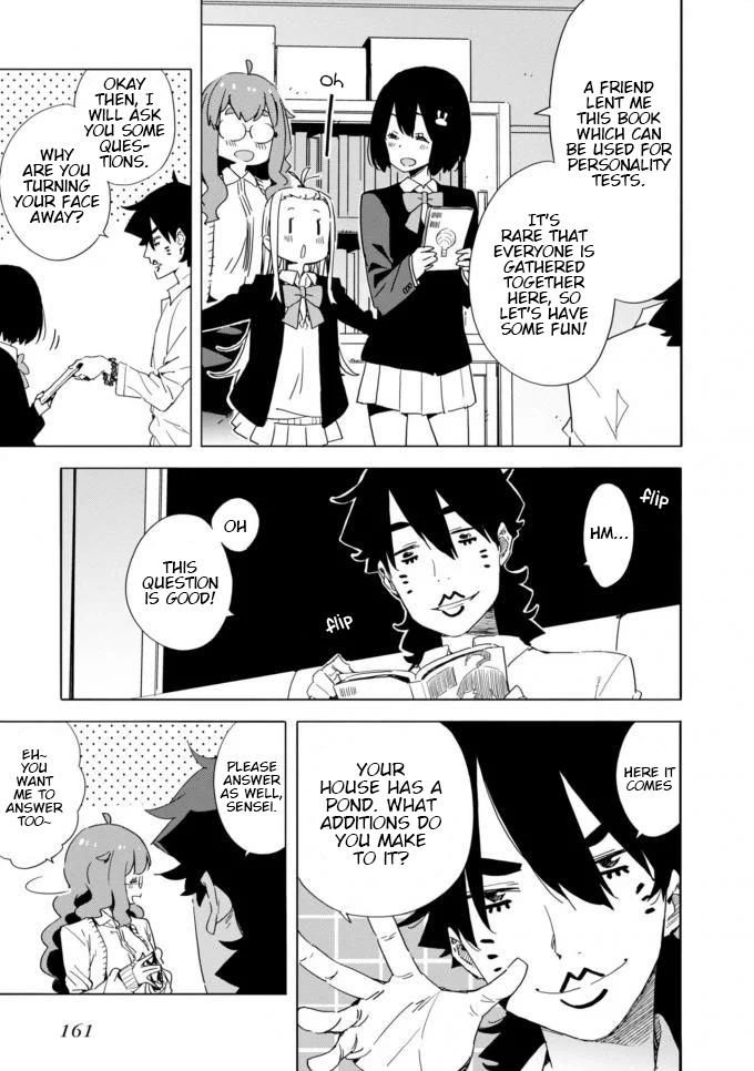 Kono Bijutsubu Ni Wa Mondai Ga Aru 60 7