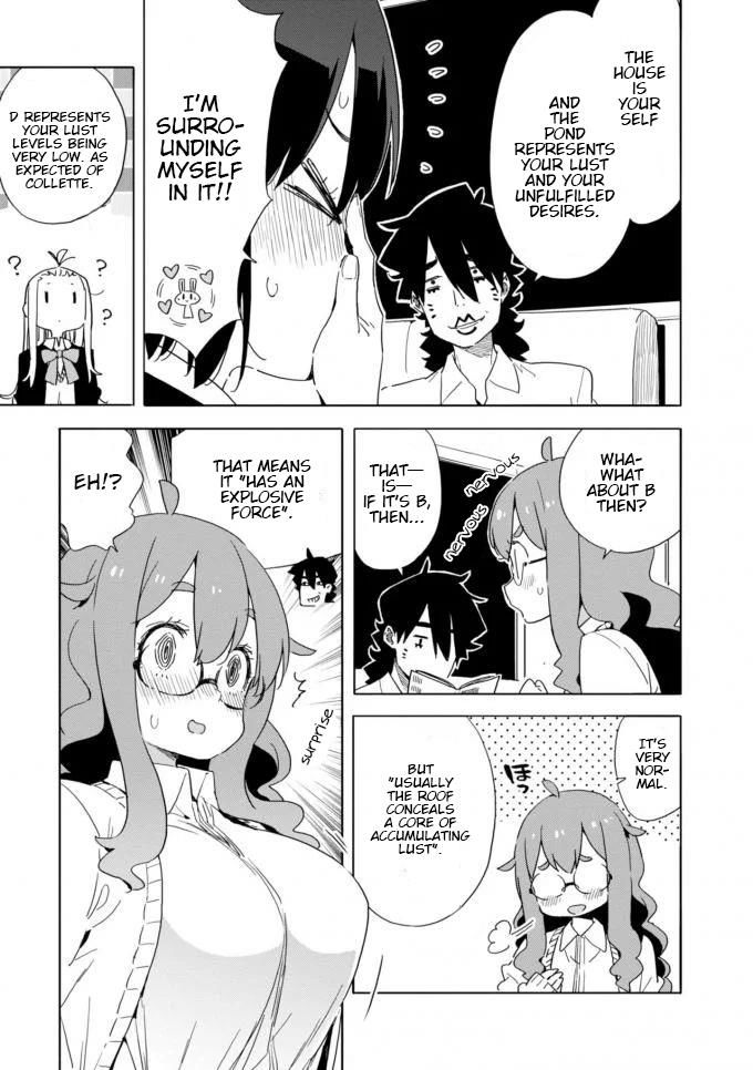 Kono Bijutsubu Ni Wa Mondai Ga Aru 60 9