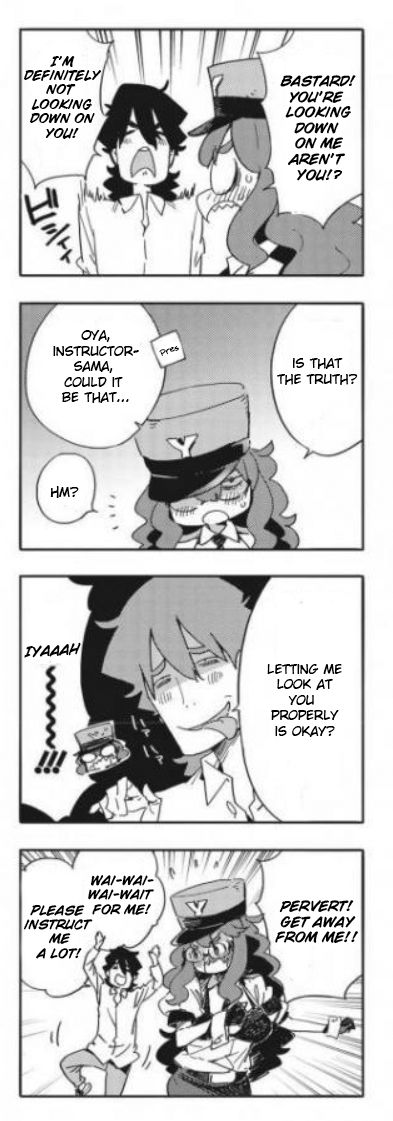 Kono Bijutsubu Ni Wa Mondai Ga Aru 61 3
