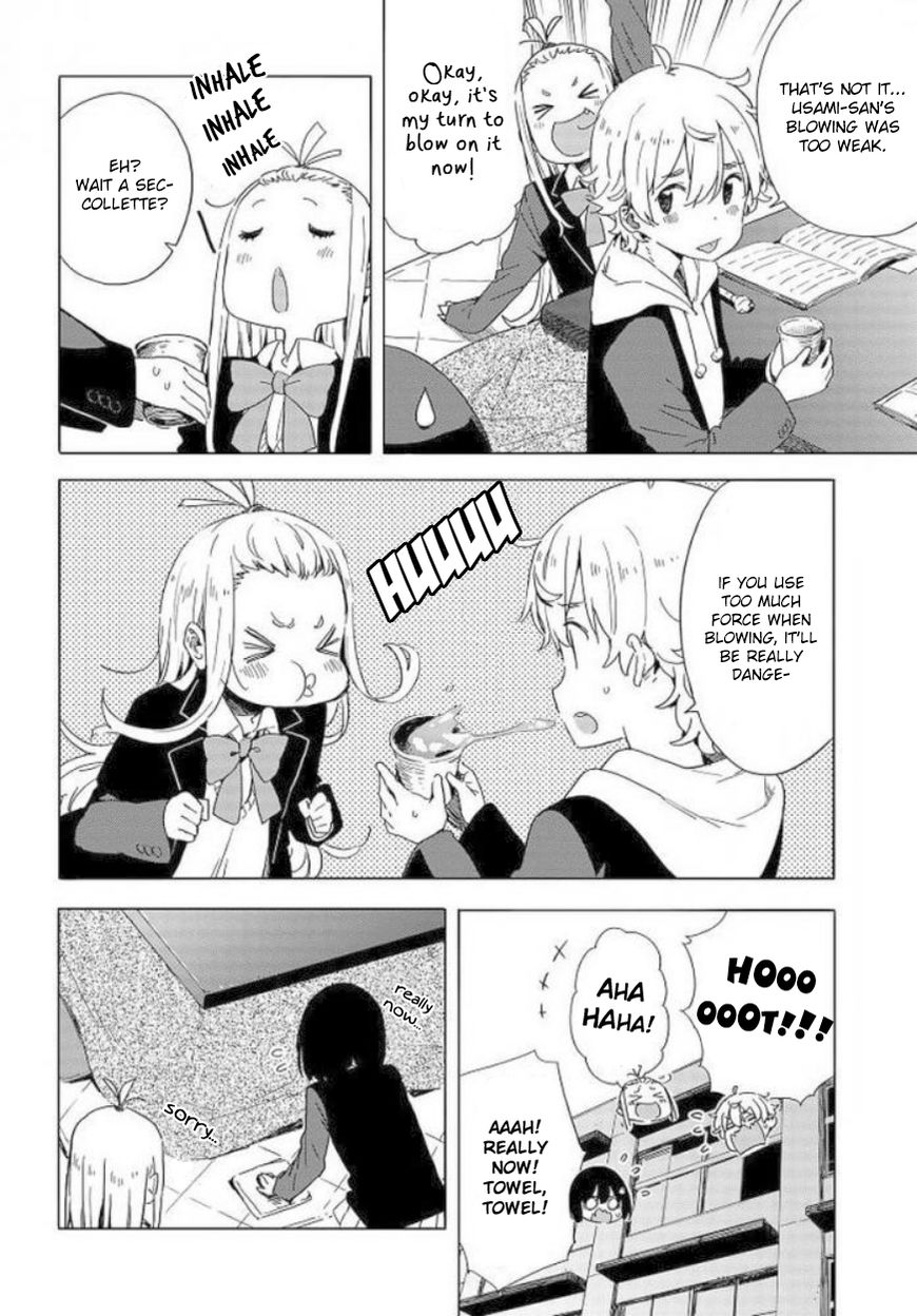 Kono Bijutsubu Ni Wa Mondai Ga Aru 62 15